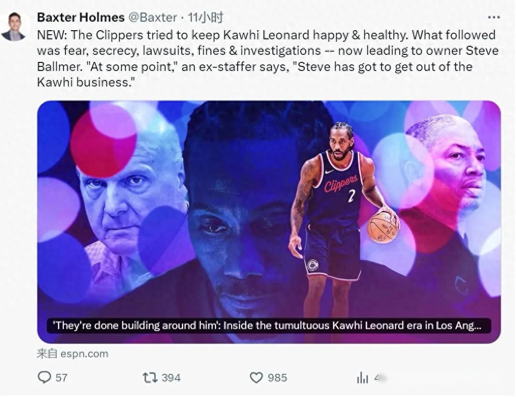 揭秘,瑞典足球传,奇教练埃里,bet365,bet365体育,bet365官网,bet365网址