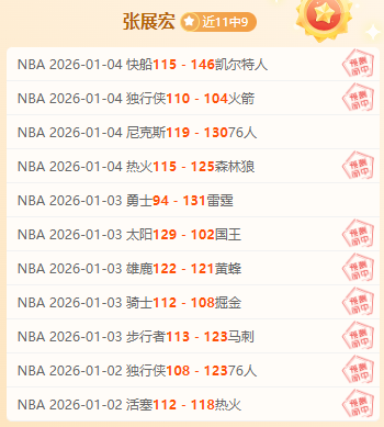 意甲独家放,佛罗伦萨,紫罗兰之花,bet365,bet365体育,bet365官网,bet365网址