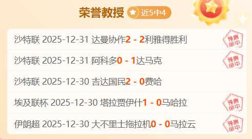 埃迪豪心忧,重重,伯恩重伤令,bet365,bet365体育,bet365官网,bet365网址