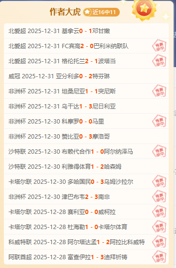 湖人再创辉,连战连捷,昨夜,bet365,bet365体育,bet365官网,bet365网址