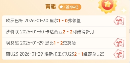 蓝军在点球,大战中以,战胜富勒姆,bet365,bet365体育,bet365官网,bet365网址