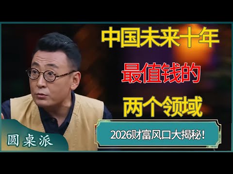 春运创新引,领变革,描绘,bet365,bet365体育,bet365官网,bet365网址