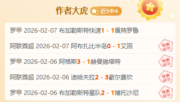 萨普里萨豪,哥斯甲战场,风云再起,bet365,bet365体育,bet365官网,bet365网址