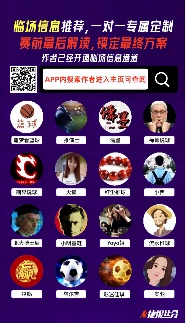 人生不止足,球一途,Bet365中文网址,bet365,bet365体育,bet365官网,bet365网址