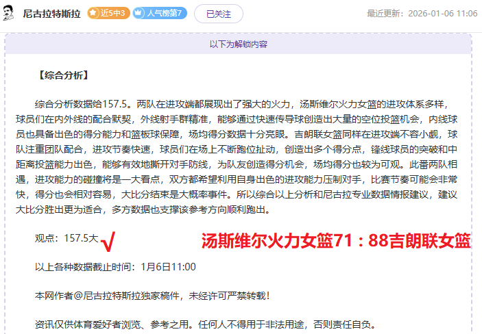 乌美矿产协,议定稿待乌,政府审批通,bet365,bet365体育,bet365官网,bet365网址