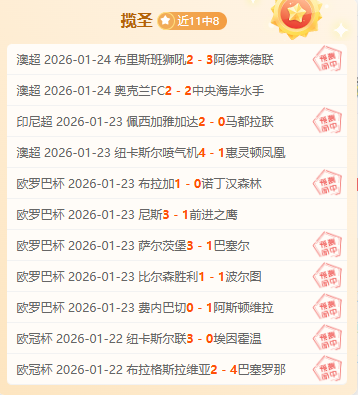 徐梦桃,坚守信念的,信仰者,bet365,bet365体育,bet365官网,bet365网址