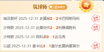 丘妈荣耀登,体操世界杯,巴库分站赛,bet365,bet365体育,bet365官网,bet365网址