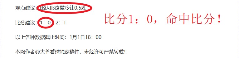 亚戈与皮卡,丘加盟清水,鼓动官方公,bet365,bet365体育,bet365官网,bet365网址