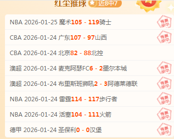 天津女排迎,战上海女排,对决时间锁,bet365,bet365体育,bet365官网,bet365网址