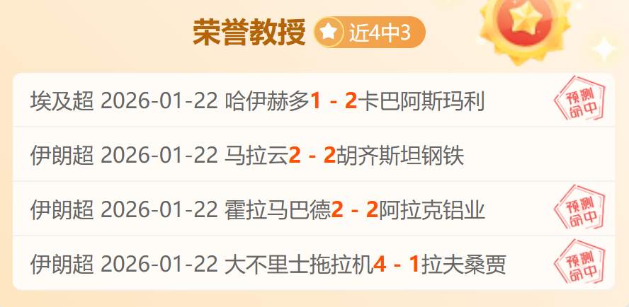 天津女排迎,战上海女排,对决时间锁,bet365,bet365体育,bet365官网,bet365网址