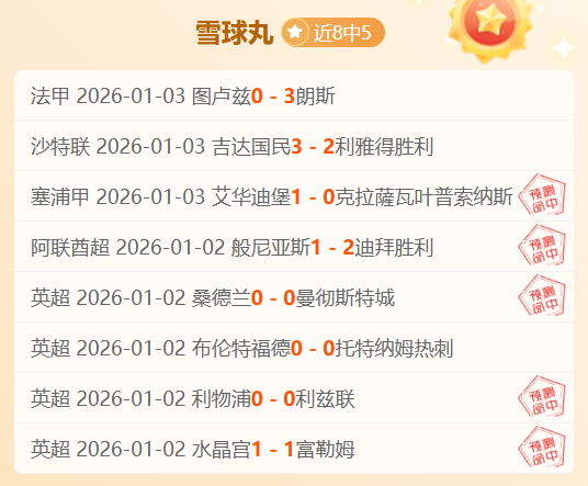 我国,水球队战胜,斯里兰卡,bet365,bet365体育,bet365官网,bet365网址