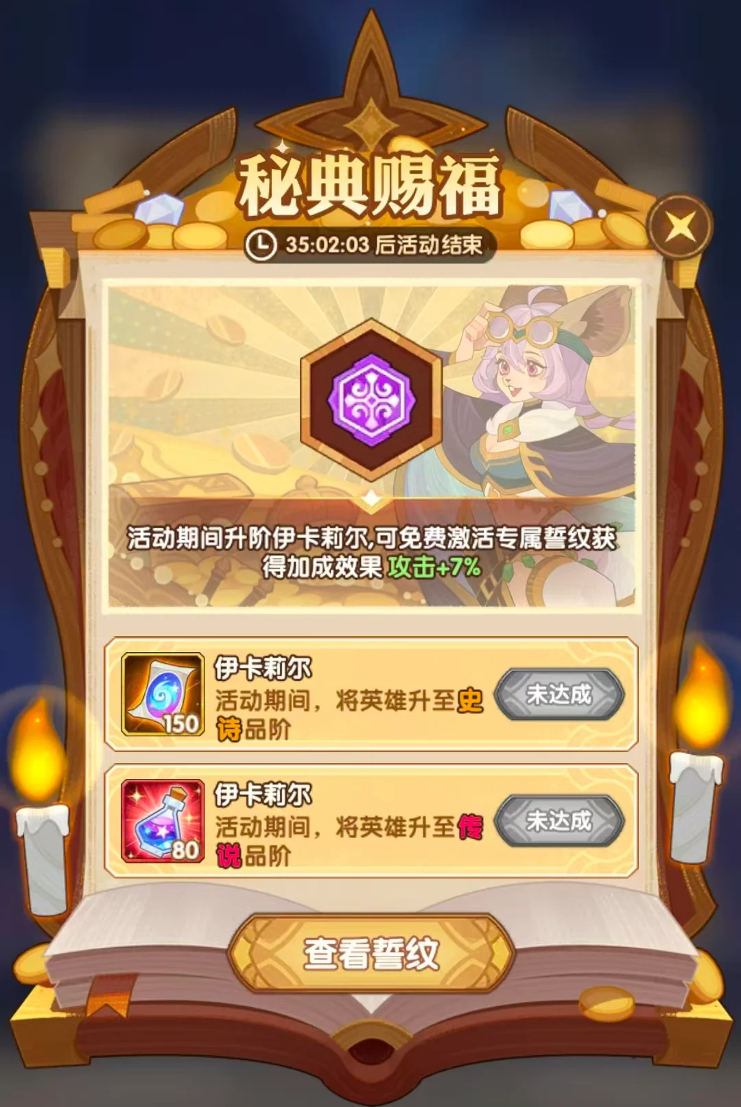 张之臻因伤,退出马赛站,男单四强比,bet365,bet365体育,bet365官网,bet365网址