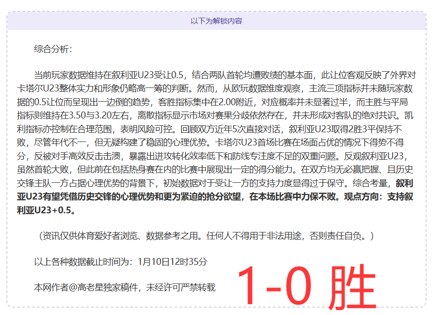 国青队新一,期集训阵容,公布,bet365,bet365体育,bet365官网,bet365网址