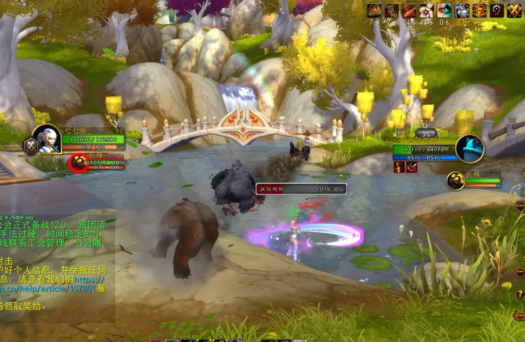 国际赛场惊,现精彩对决,纳尼射门绝,bet365,bet365体育,bet365官网,bet365网址