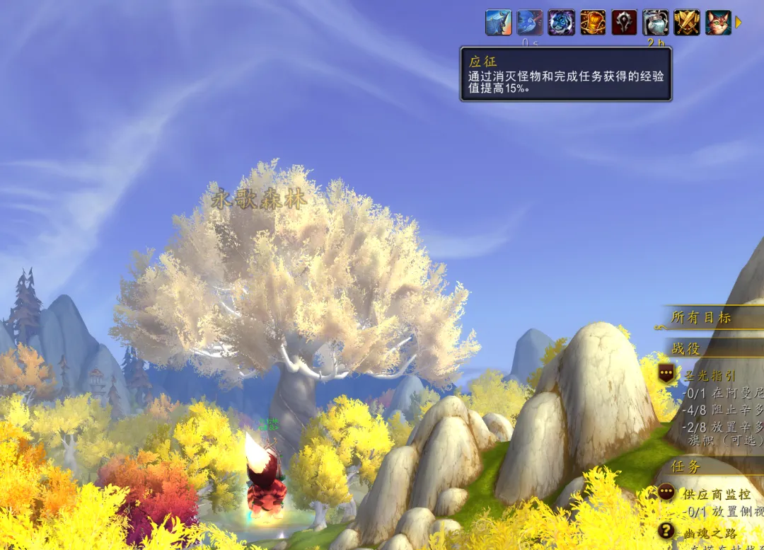 達尼洛續約,尤文,後防核心地,bet365,bet365体育,bet365官网,bet365网址