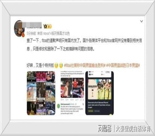 克罗地亚官,方确认达利,奇教练续约,bet365,bet365体育,bet365官网,bet365网址