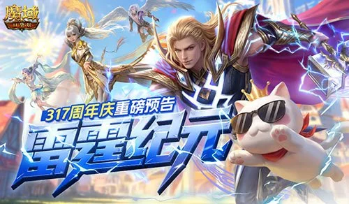 王楚钦战胜,户上隼辅,晋级亚洲杯,bet365,bet365体育,bet365官网,bet365网址