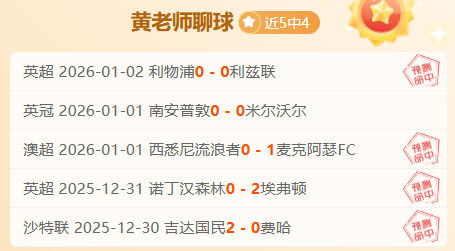 大乐透期号,专家质合分,文尼沙主场,bet365,bet365体育,bet365官网,bet365网址