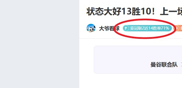 莫特塞佩再,获非足联主,席殊荣,bet365,bet365体育,bet365官网,bet365网址
