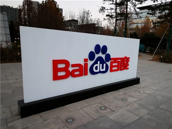 塞尔达传说,周年任天堂,未重视,bet365,bet365体育,bet365官网,bet365网址