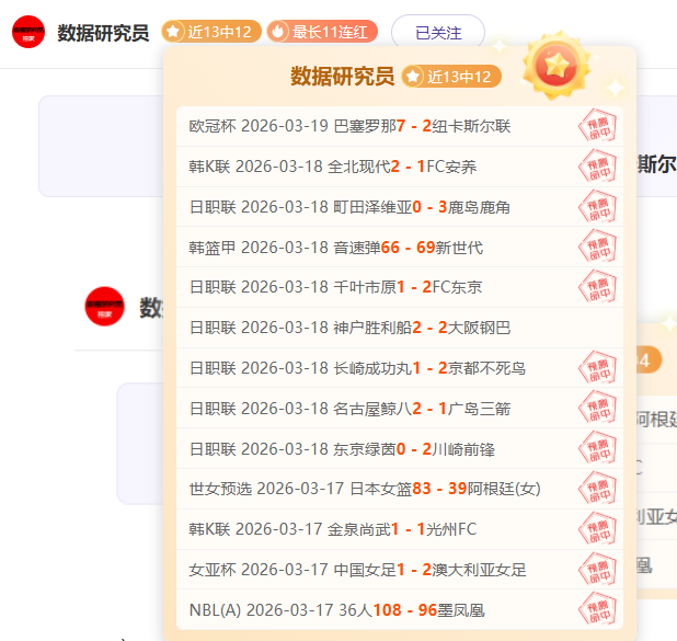 大乐透期号,专家推荐,乌克超分析,bet365,bet365体育,bet365官网,bet365网址