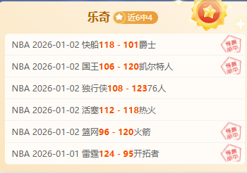 大乐透期号,专家推荐,勒沃库森主,bet365,bet365体育,bet365官网,bet365网址