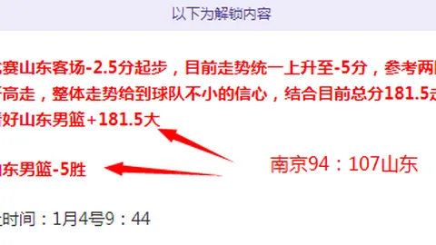 英超战报：曼城一骑绝尘，阿森纳紧追不舍，维拉六冠连庄领跑积分榜！