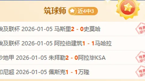 澳洲国脚米利甘宣布退役，上海申花前球员告别足坛