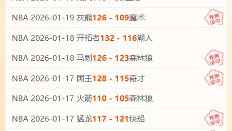 冰封三载重逢宴，暗藏奥秘待揭晓