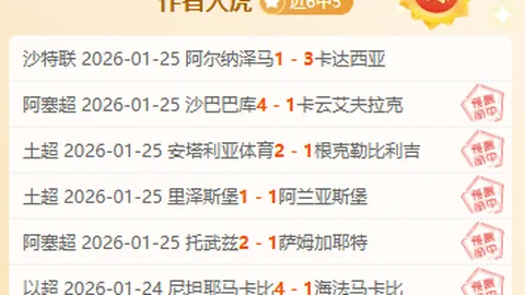 石家庄市人民警察训练学校荣获国家级研学旅行基地称号