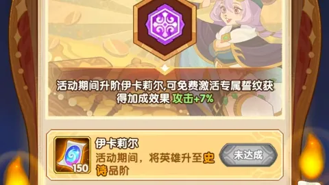 张之臻因伤退出马赛站男单四强比拼