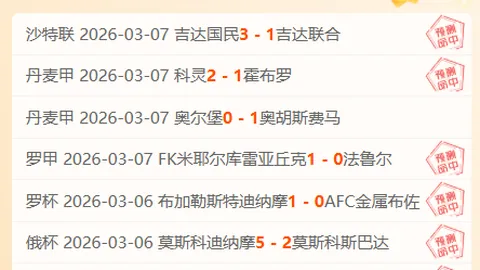 大乐透期号专家推荐质合分析前区十码压力测试上线详情