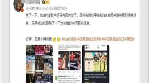 克罗地亚官方确认达利奇教练续约至2026年！