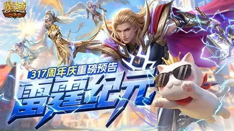 王楚钦战胜户上隼辅，晋级亚洲杯男单四强——据人民日报客户端消息