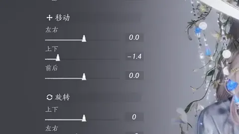 乔-科尔预测联赛杯决赛：阿森纳对决曼城，现场观战信心满满